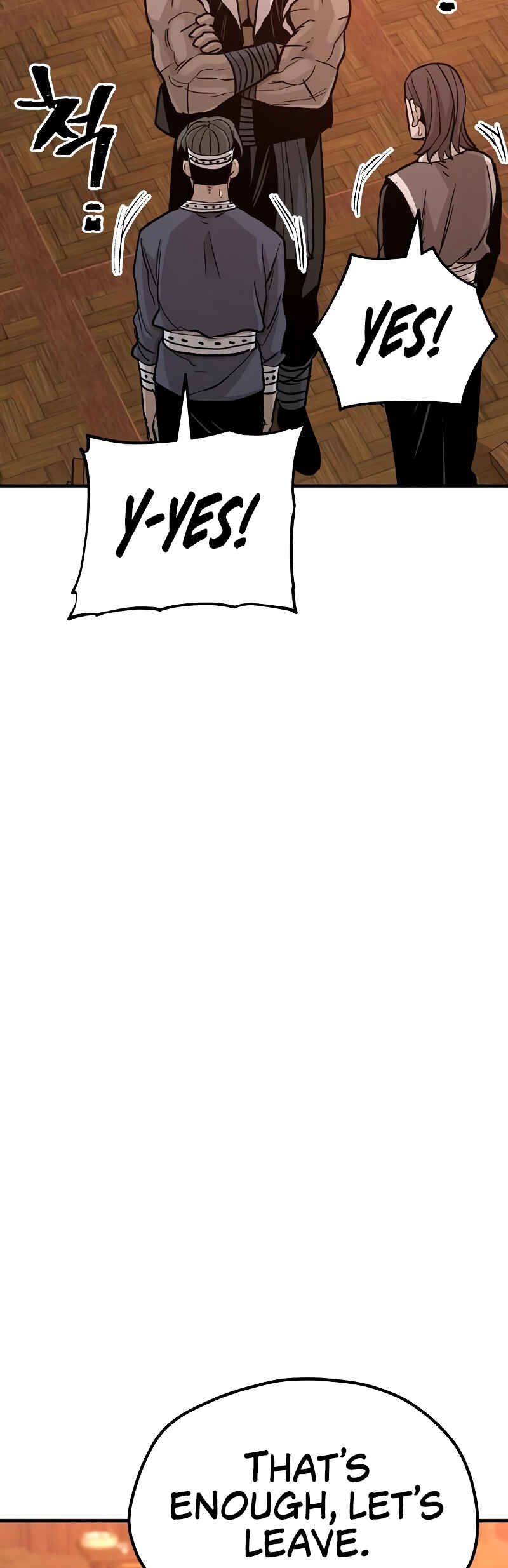 Murim RPG Simulation Chapter 39 - Page 111