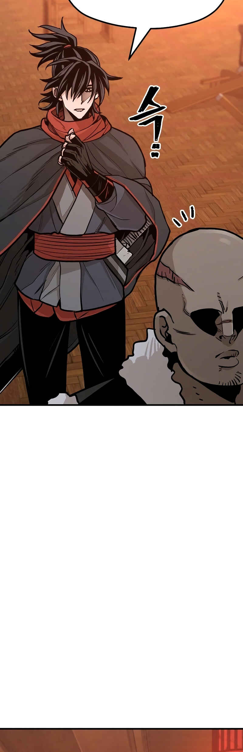 Murim RPG Simulation Chapter 39 - Page 112