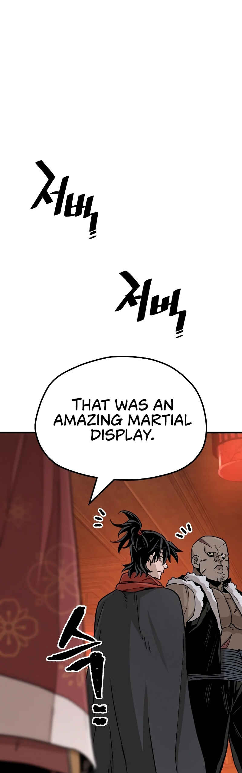 Murim RPG Simulation Chapter 39 - Page 115