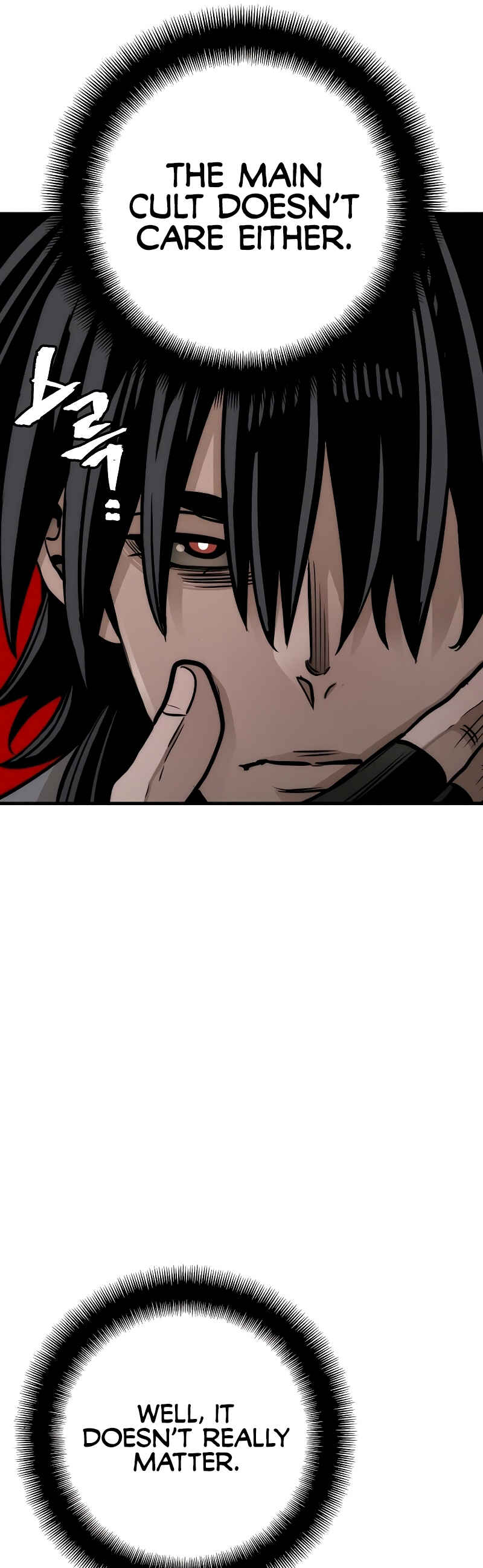 Murim RPG Simulation Chapter 39 - Page 38