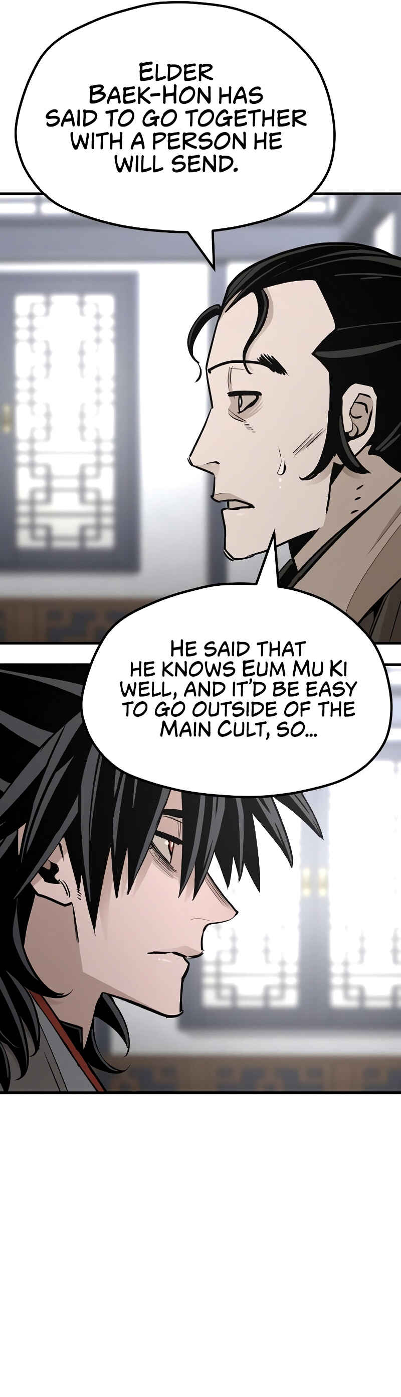 Murim RPG Simulation Chapter 39 - Page 53