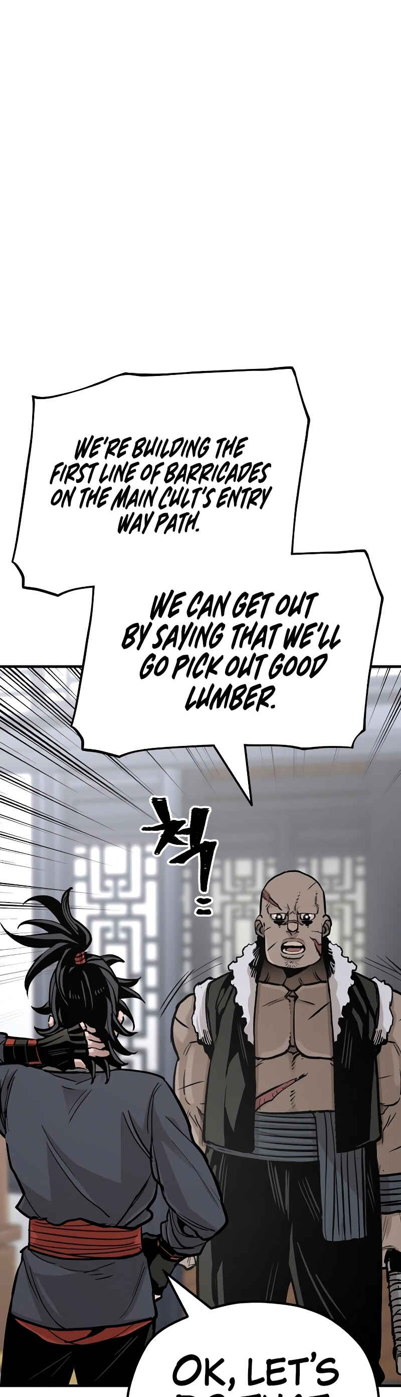 Murim RPG Simulation Chapter 39 - Page 58