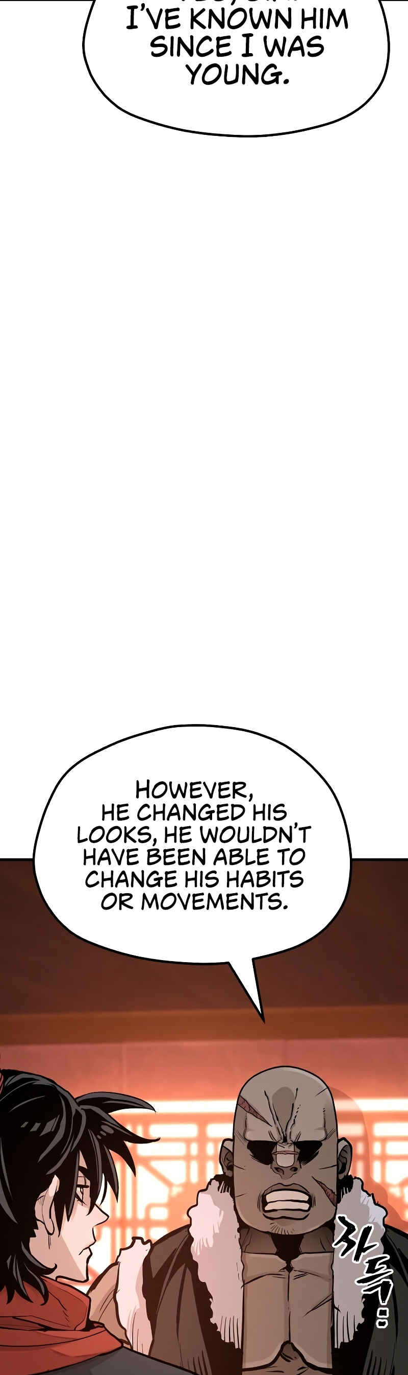Murim RPG Simulation Chapter 39 - Page 65