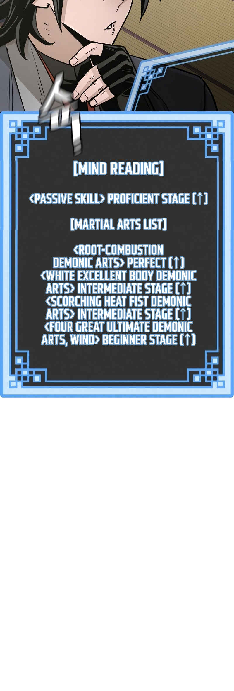 Murim RPG Simulation Chapter 39 - Page 7