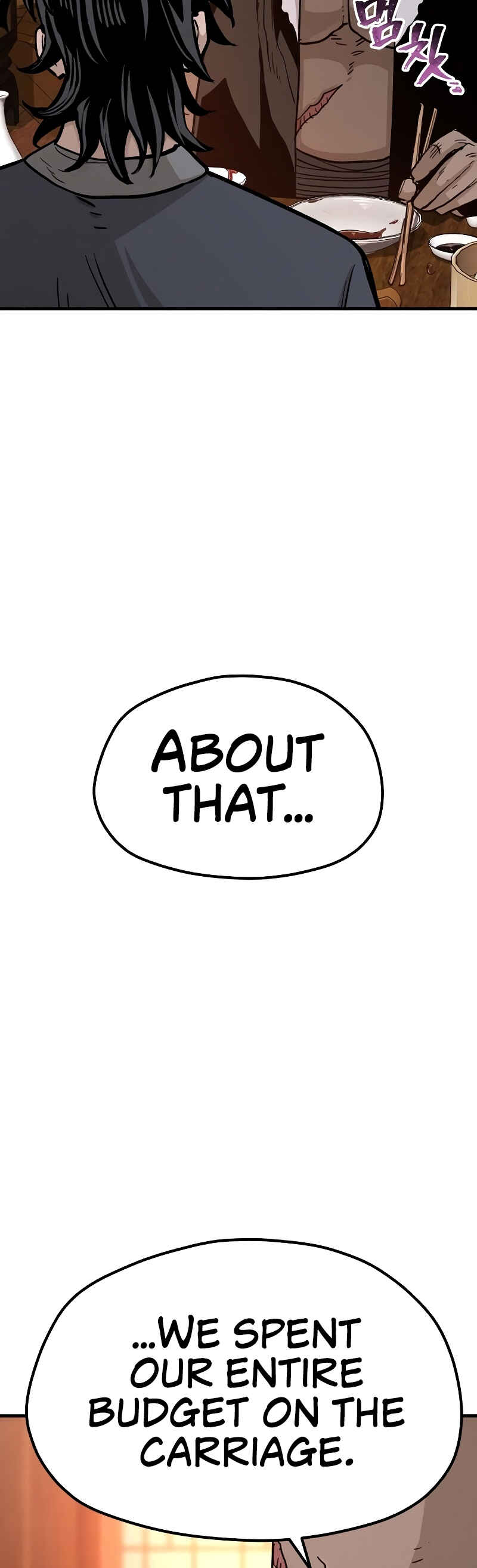 Murim RPG Simulation Chapter 39 - Page 96