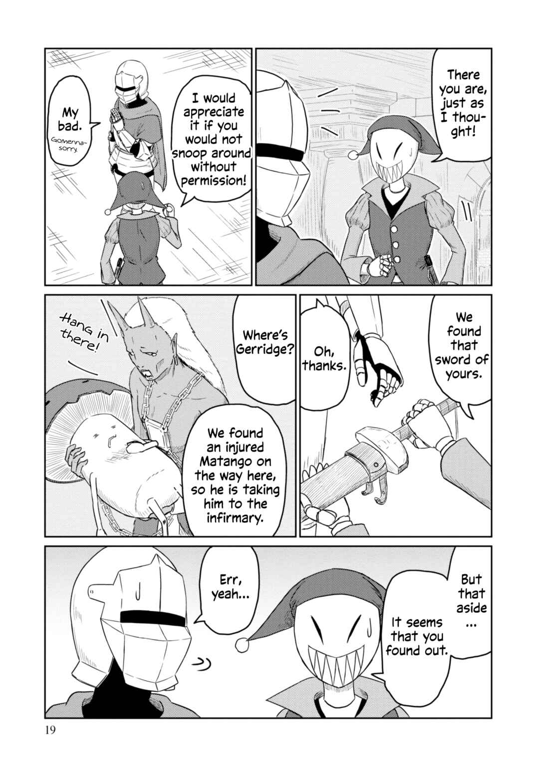 Kono Healer, Mendokusai Chapter 43 - Page 2
