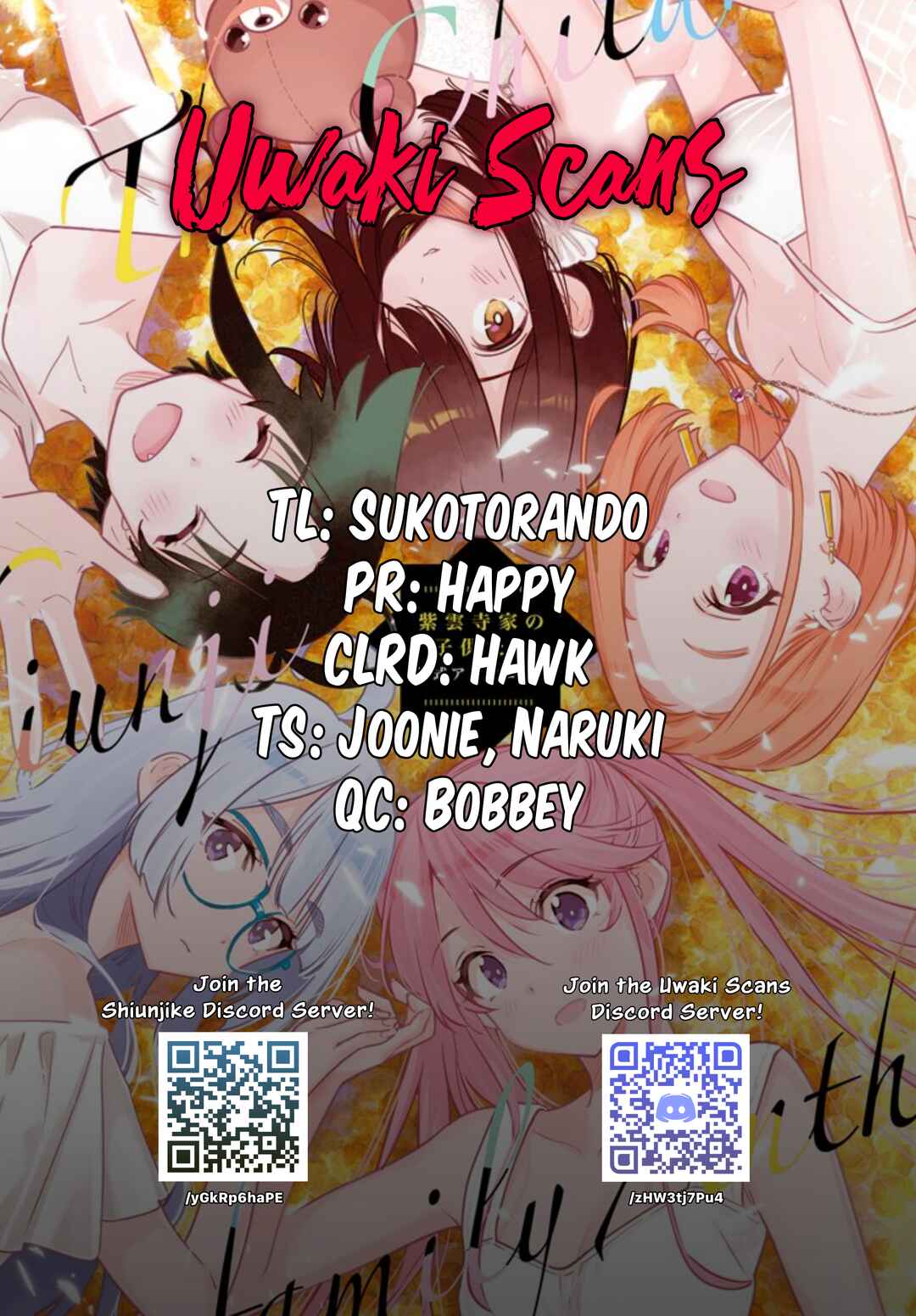 Shiunji-ke no Kodomotachi Chapter 63 - Page 1