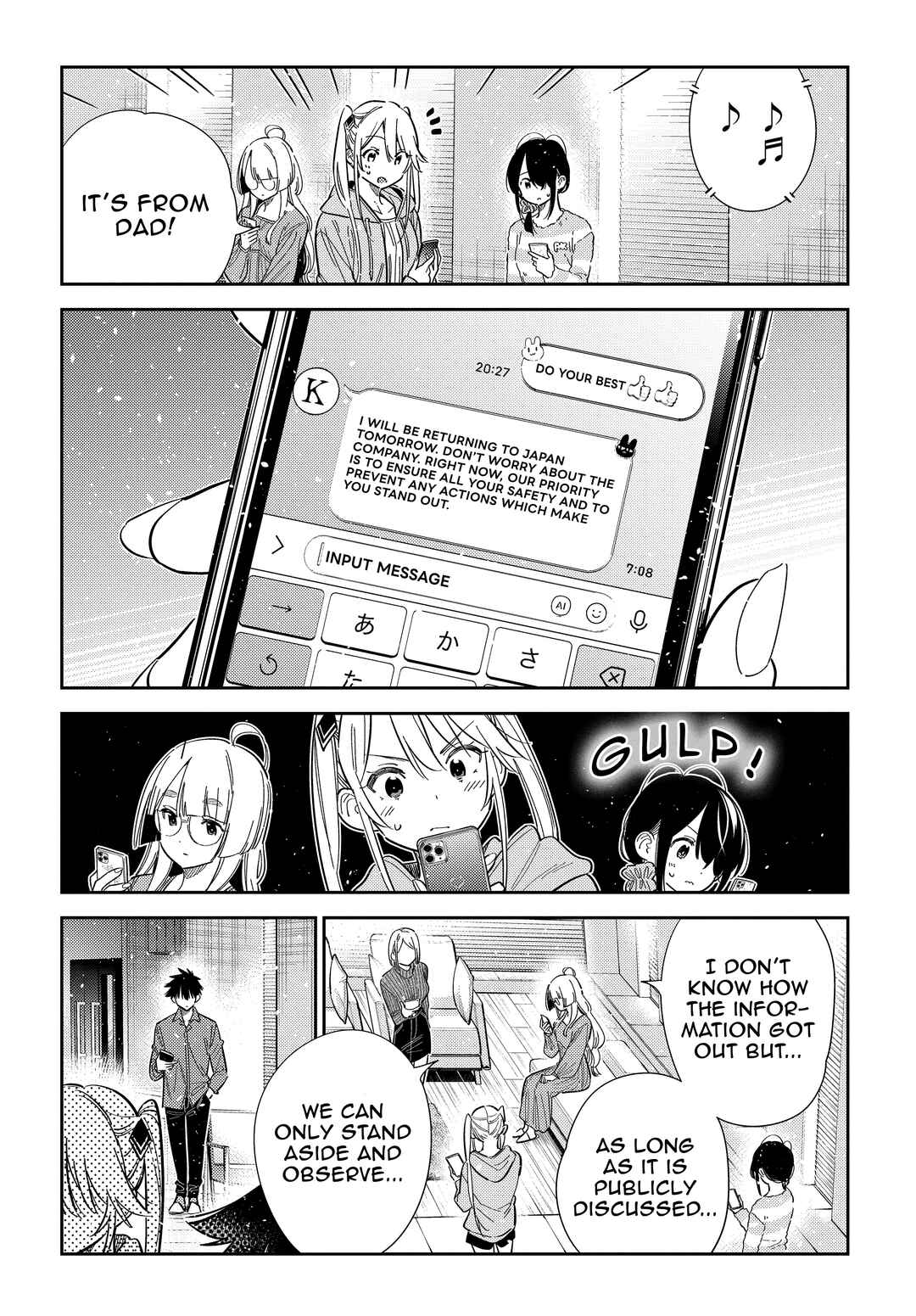 Shiunji-ke no Kodomotachi Chapter 63 - Page 12