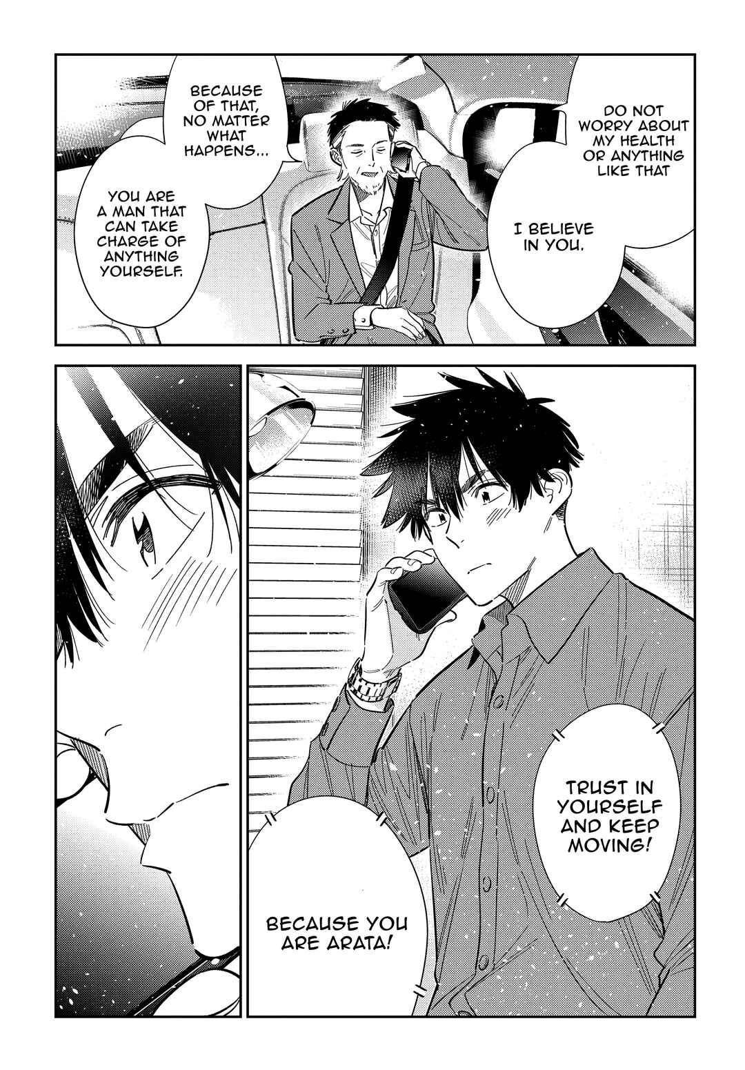 Shiunji-ke no Kodomotachi Chapter 63 - Page 21