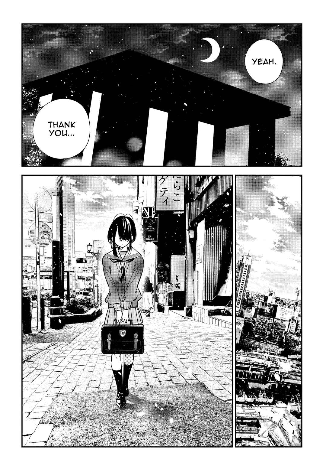 Shiunji-ke no Kodomotachi Chapter 63 - Page 22
