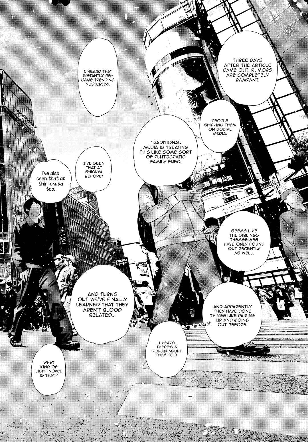 Shiunji-ke no Kodomotachi Chapter 63 - Page 3