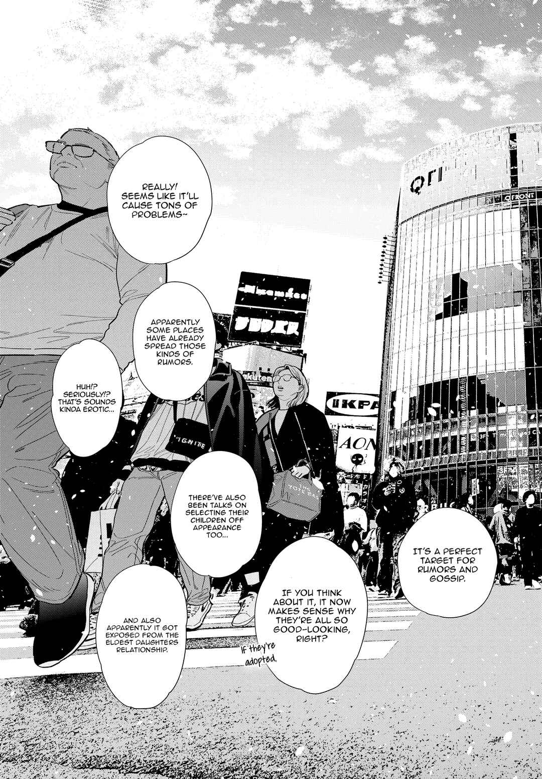 Shiunji-ke no Kodomotachi Chapter 63 - Page 4