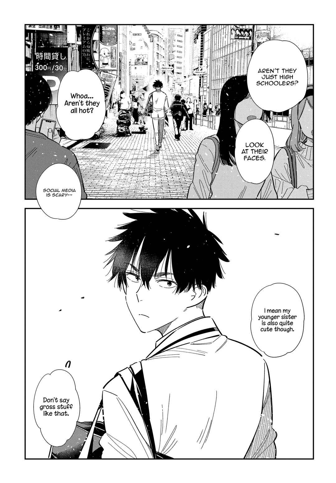 Shiunji-ke no Kodomotachi Chapter 63 - Page 5
