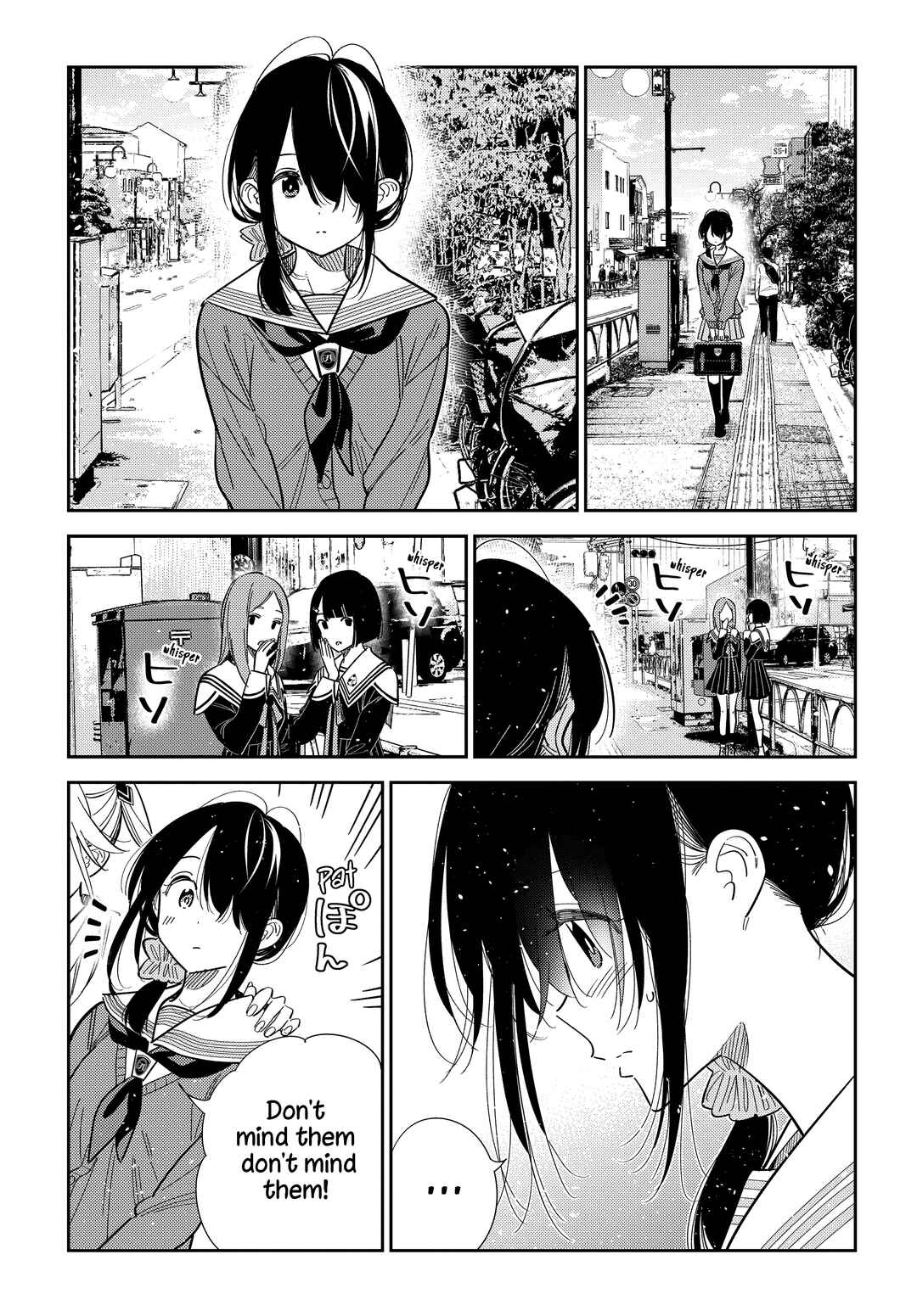 Shiunji-ke no Kodomotachi Chapter 63 - Page 7