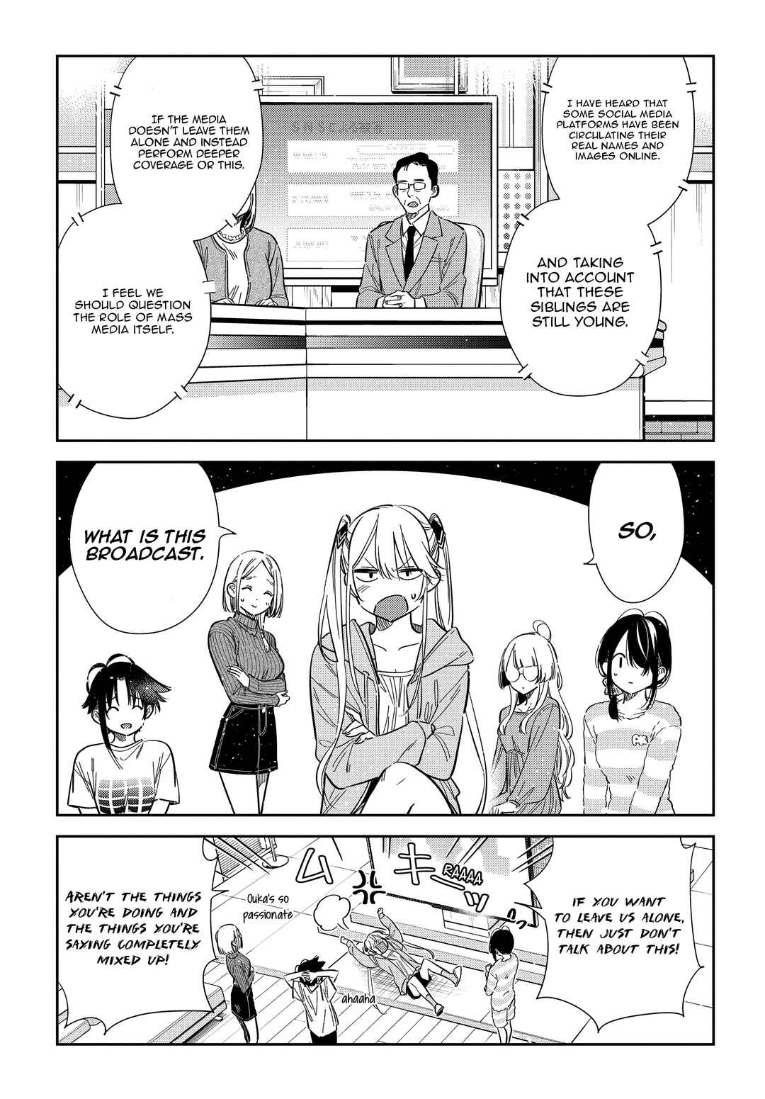 Shiunji-ke no Kodomotachi Chapter 63 - Page 9