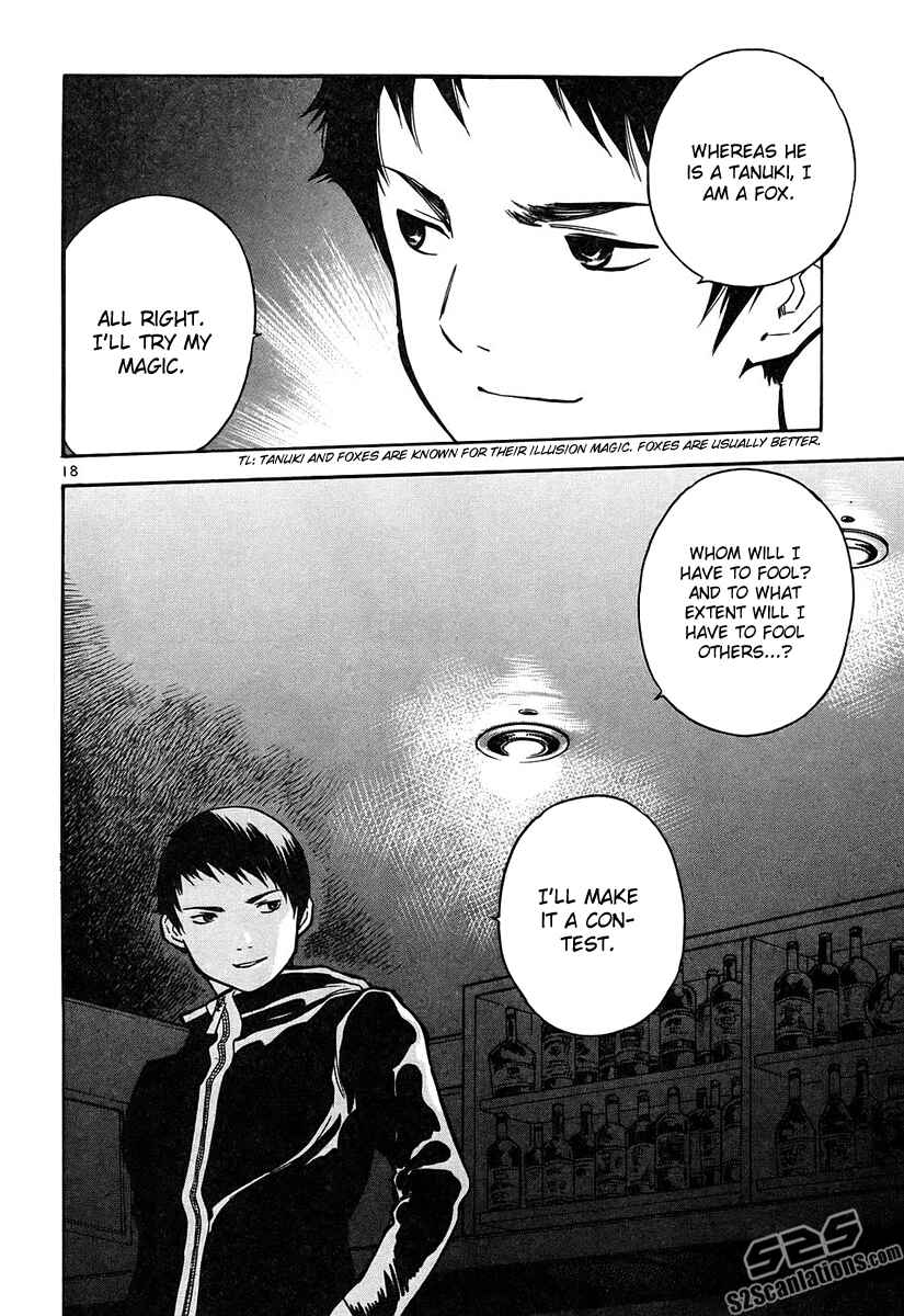 Kurosagi: The Black Swindler Chapter 76 - Page 19