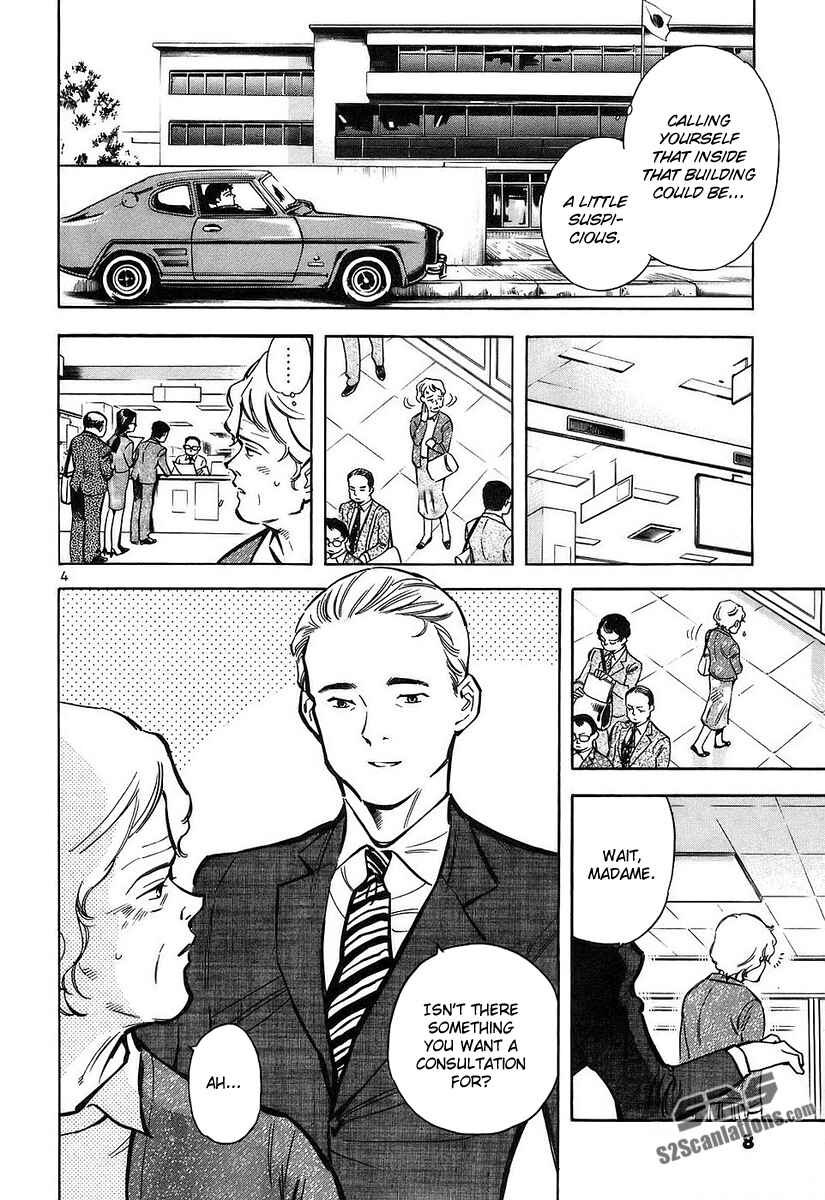 Kurosagi: The Black Swindler Chapter 76 - Page 5