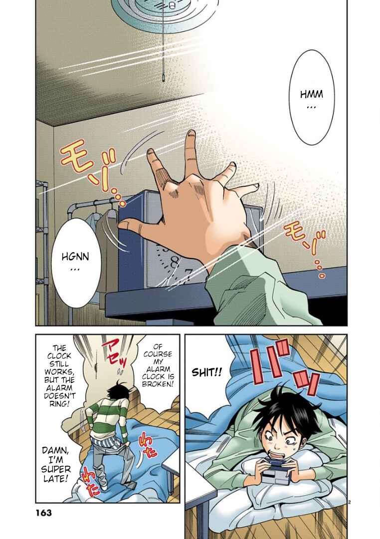 Nozoki Ana (Official Colored) Chapter 9 - Page 2
