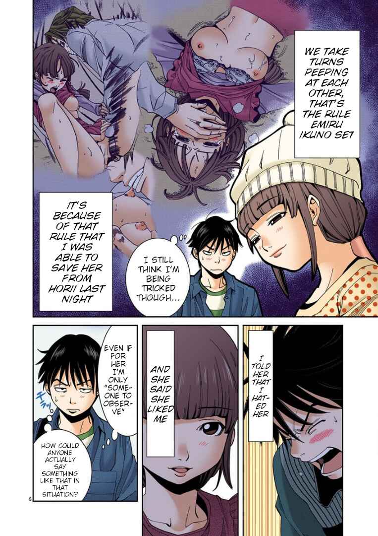 Nozoki Ana (Official Colored) Chapter 9 - Page 5
