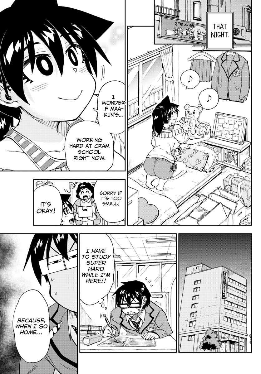 Amano Megumi wa Sukidarake! Chapter 215 - Page 13