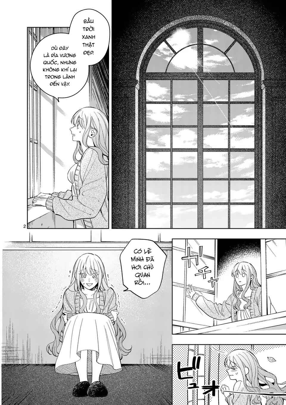 Mou Kyoumi ga Nai to Rikonsareta Reijou no Igai to Tanoshii Shinseikatsu Chapter 18 - Page 2