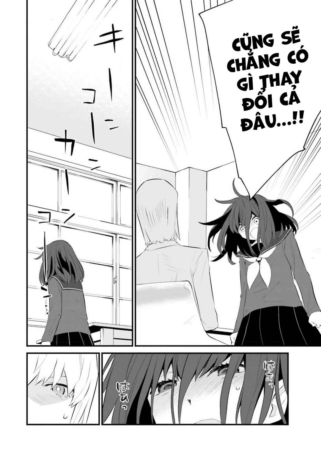 Sonna Kazoku nara Sutechaeba? Chapter 61 - Page 11