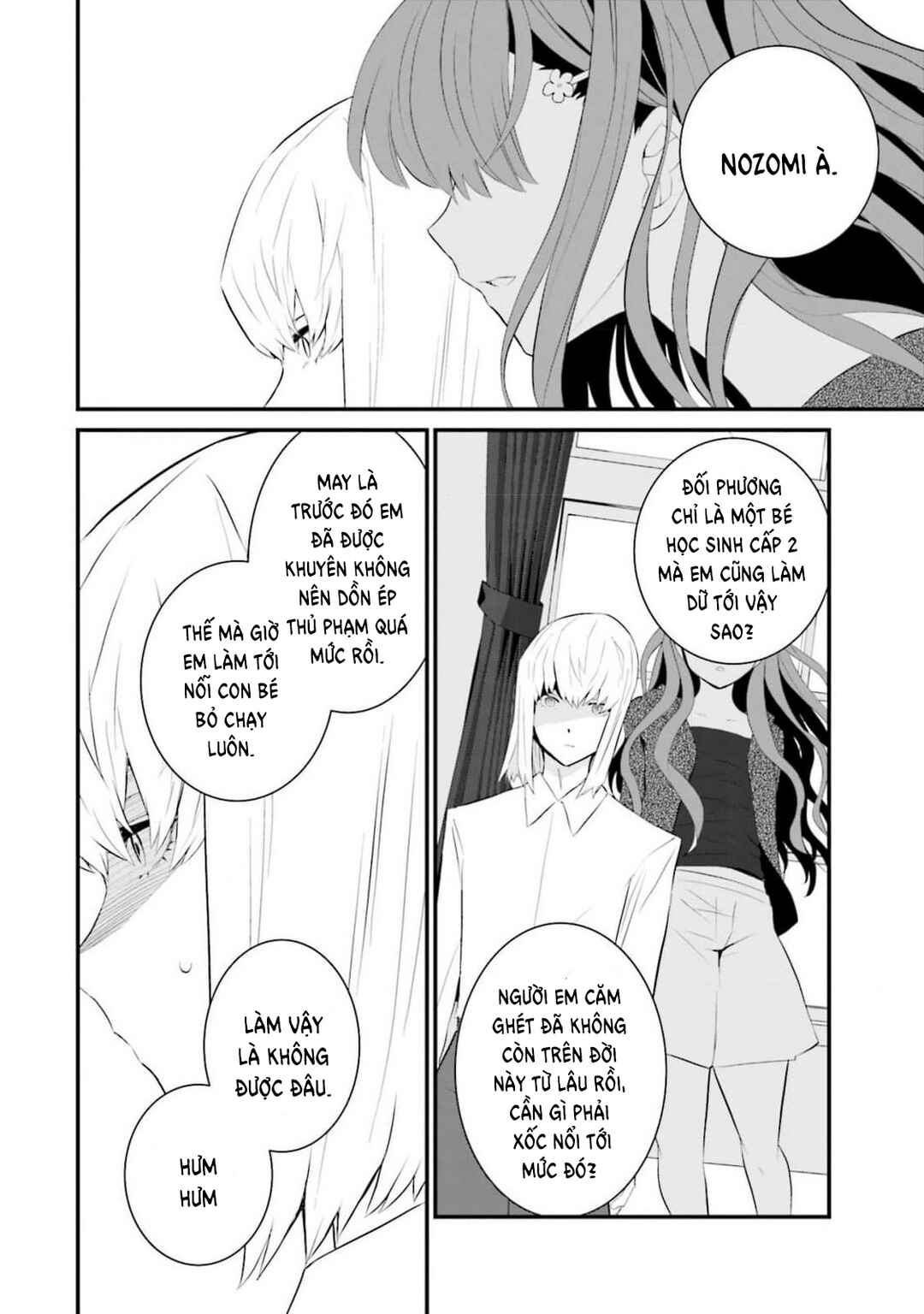 Sonna Kazoku nara Sutechaeba? Chapter 61 - Page 13