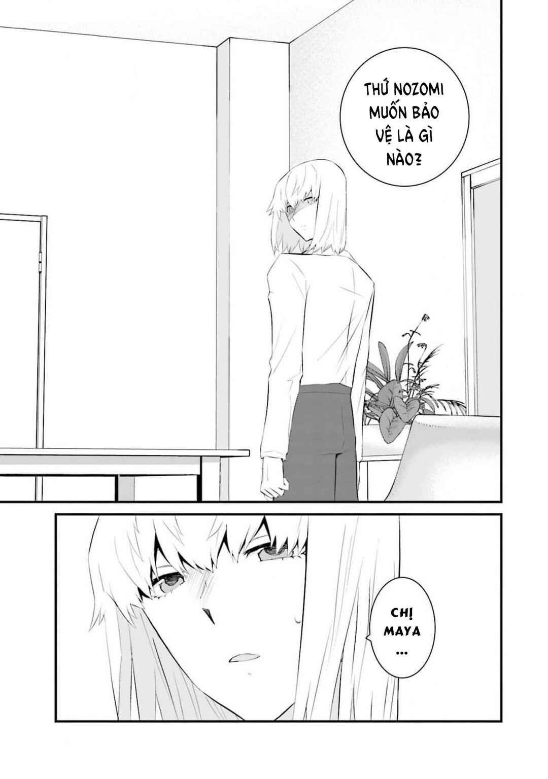 Sonna Kazoku nara Sutechaeba? Chapter 61 - Page 14