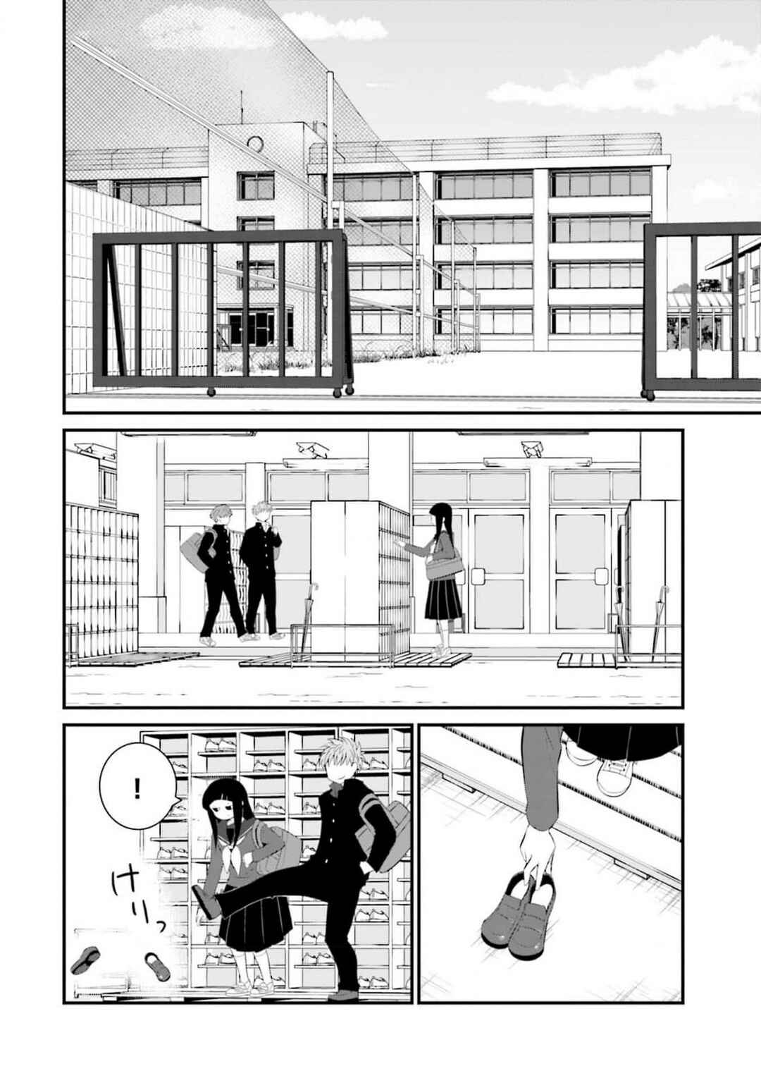 Sonna Kazoku nara Sutechaeba? Chapter 61 - Page 15