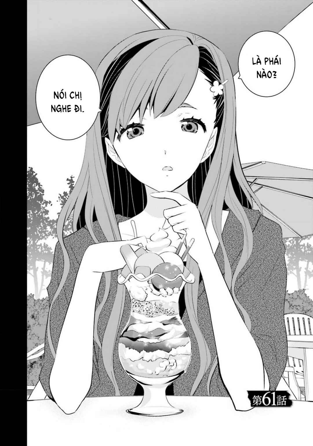 Sonna Kazoku nara Sutechaeba? Chapter 61 - Page 3