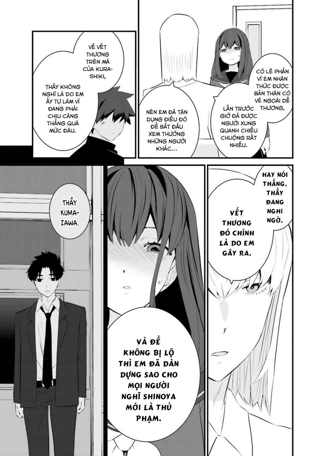 Sonna Kazoku nara Sutechaeba? Chapter 61 - Page 6