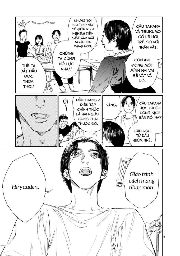 Double Chapter 20 - Page 12