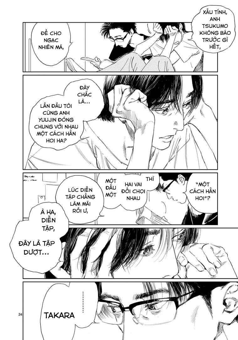 Double Chapter 20 - Page 27