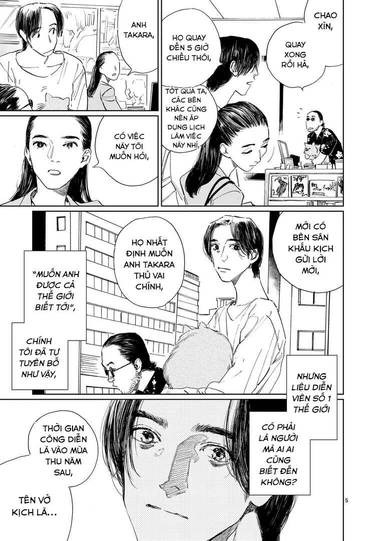 Double Chapter 20 - Page 8