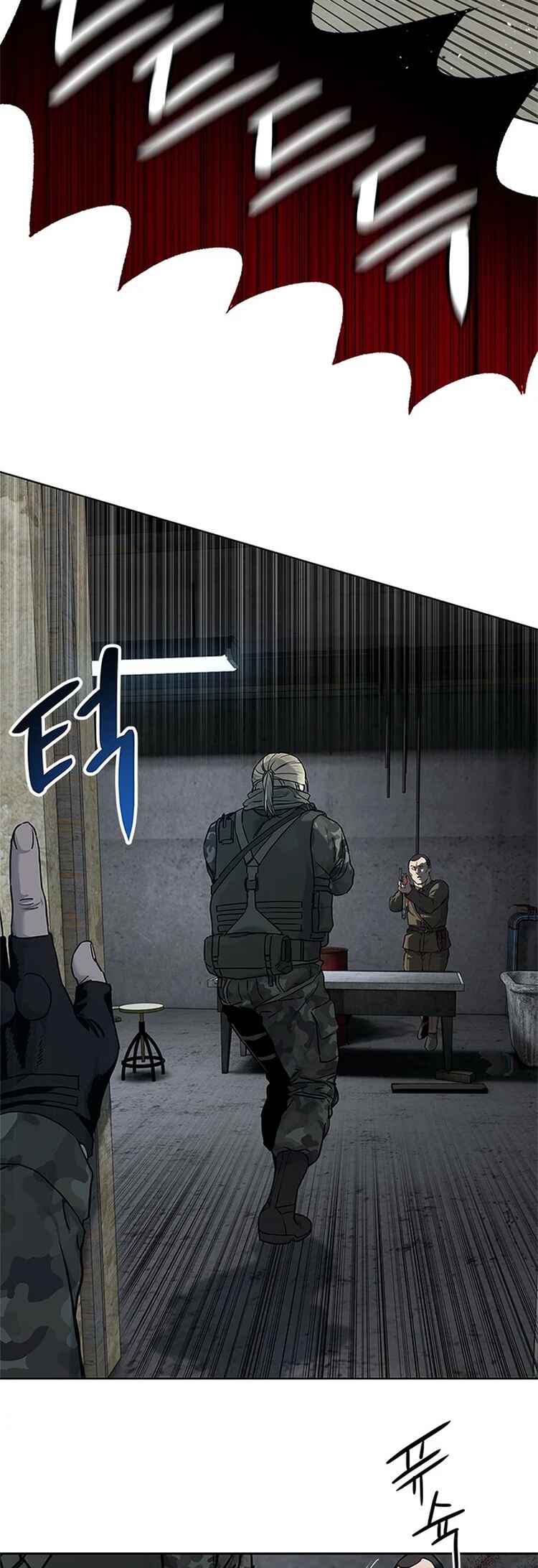 God of Blackfield Chapter 77 - Page 64