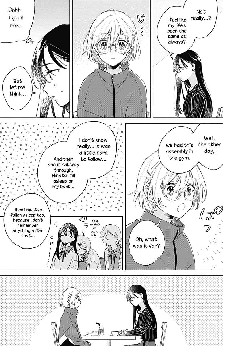 Koi yori Aoku Chapter 8 - Page 18