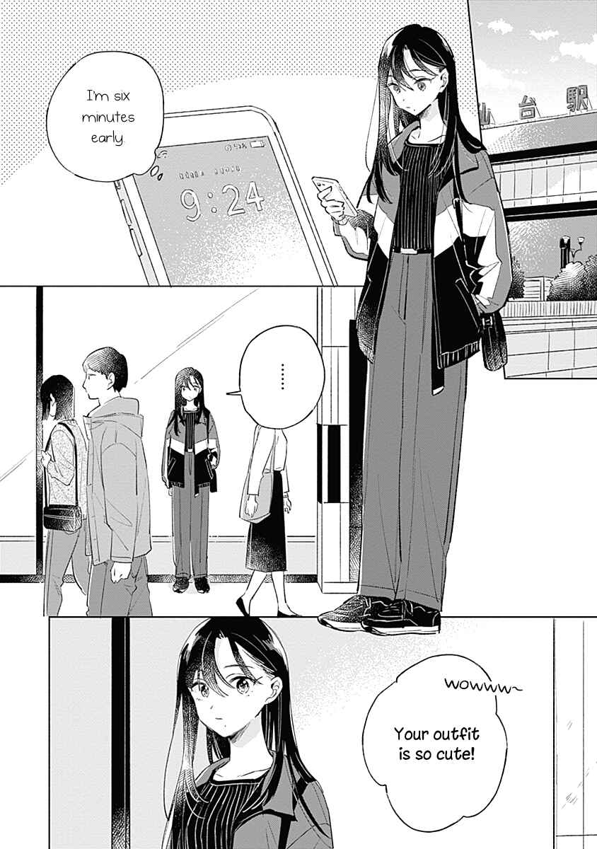 Koi yori Aoku Chapter 8 - Page 5
