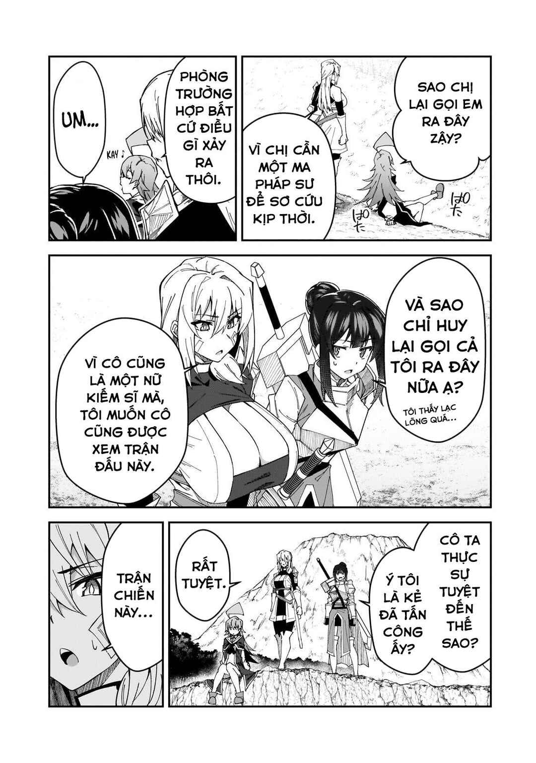 S-Rank Boukensha de Aru Ore no Musume-tachi wa Juudo no Father-con deshita Chapter 29 - Page 13