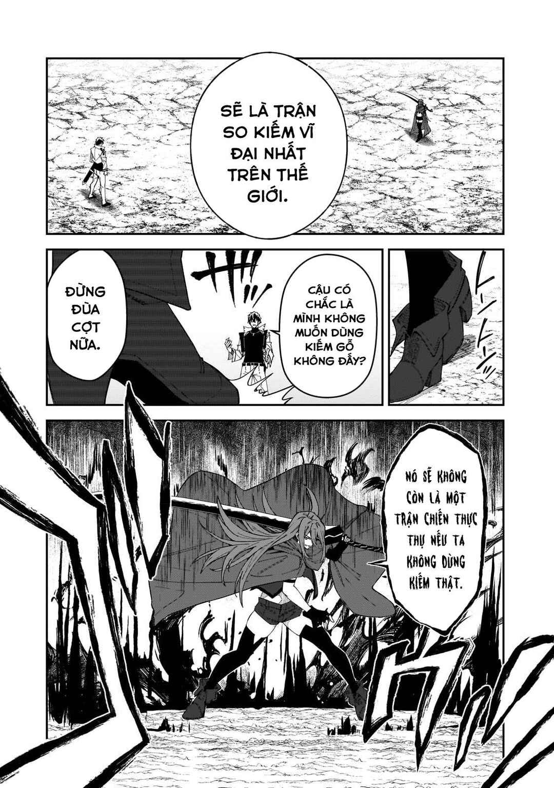 S-Rank Boukensha de Aru Ore no Musume-tachi wa Juudo no Father-con deshita Chapter 29 - Page 14