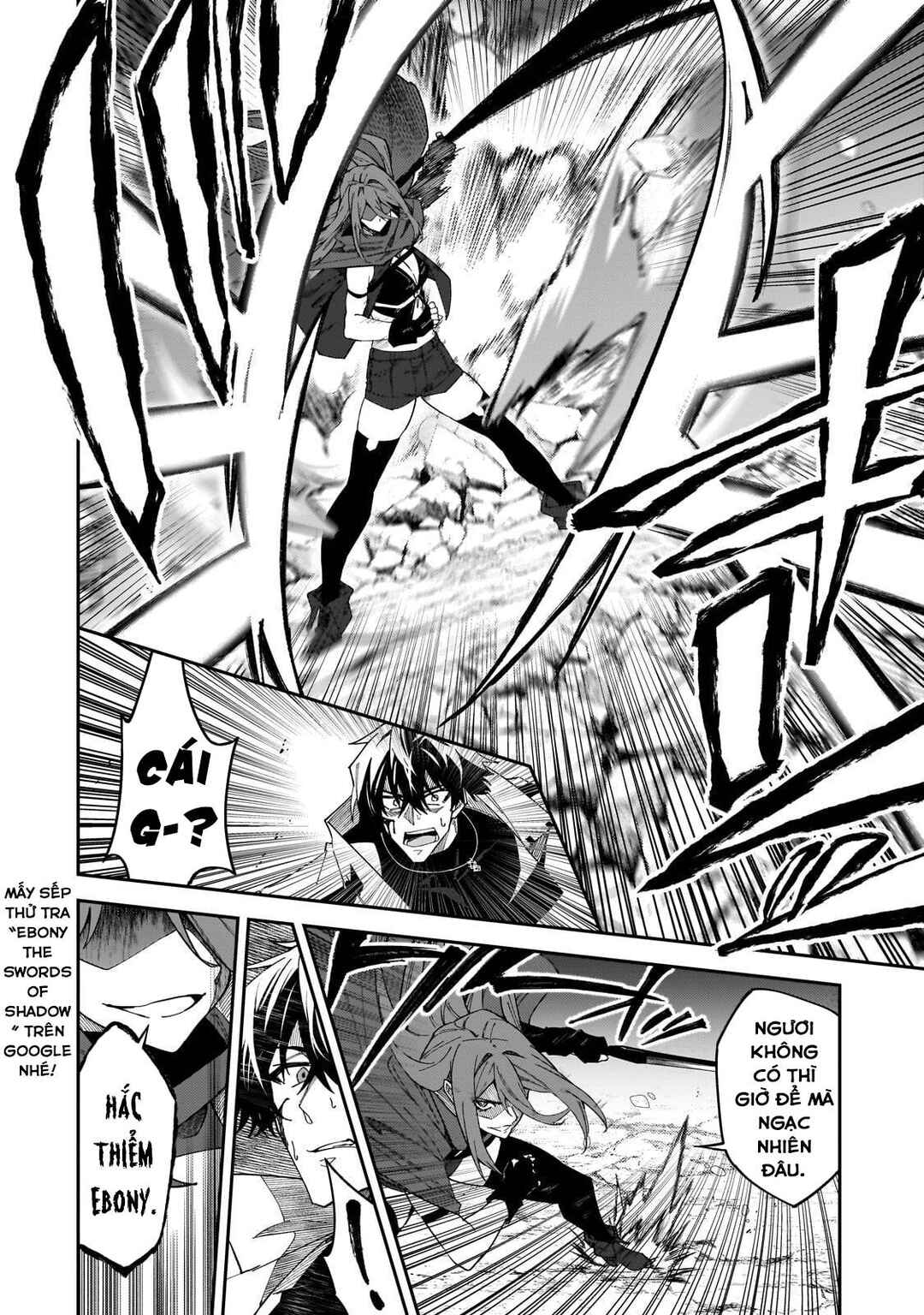S-Rank Boukensha de Aru Ore no Musume-tachi wa Juudo no Father-con deshita Chapter 29 - Page 26