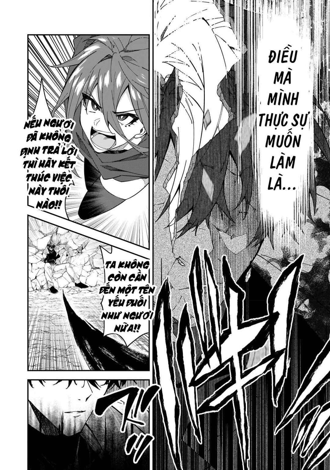 S-Rank Boukensha de Aru Ore no Musume-tachi wa Juudo no Father-con deshita Chapter 29 - Page 36