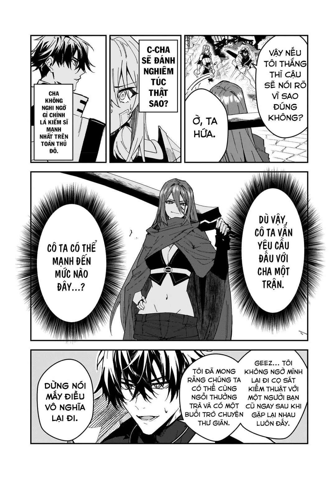 S-Rank Boukensha de Aru Ore no Musume-tachi wa Juudo no Father-con deshita Chapter 29 - Page 9