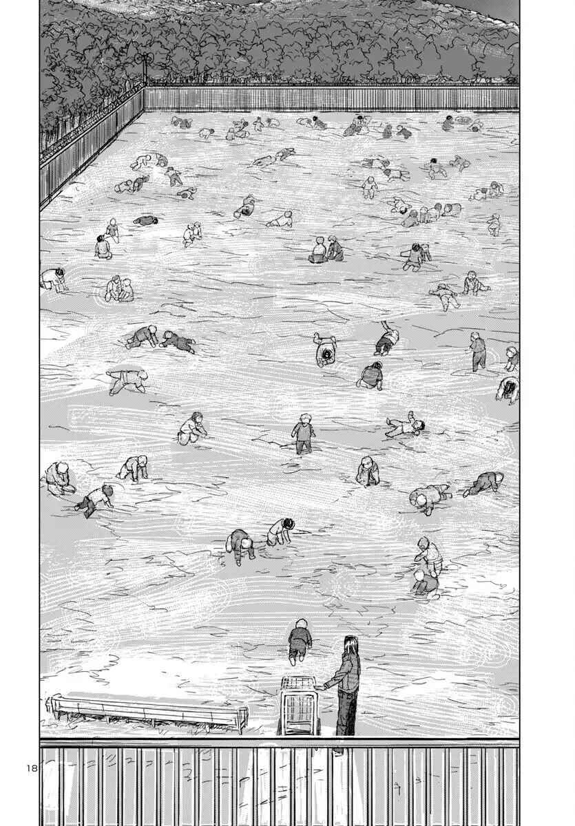 Franken Fran Frantic Chapter 68 - Page 18