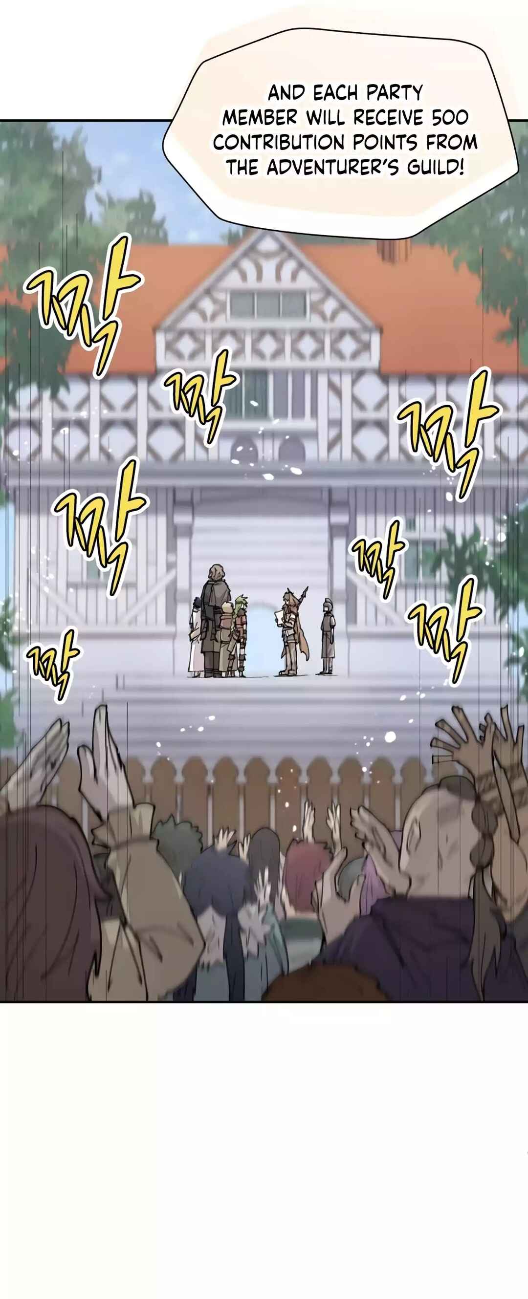 Reincarnation of the Hero Party's Grand Mage Chapter 40 - Page 10