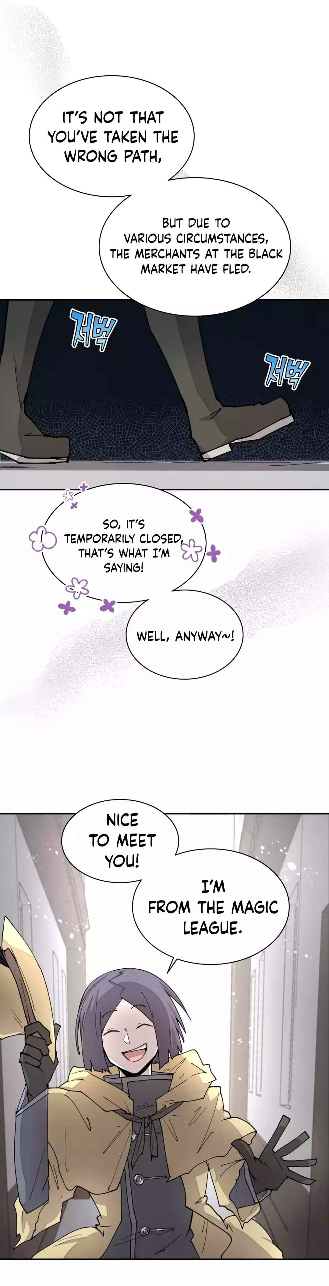 Reincarnation of the Hero Party's Grand Mage Chapter 40 - Page 18