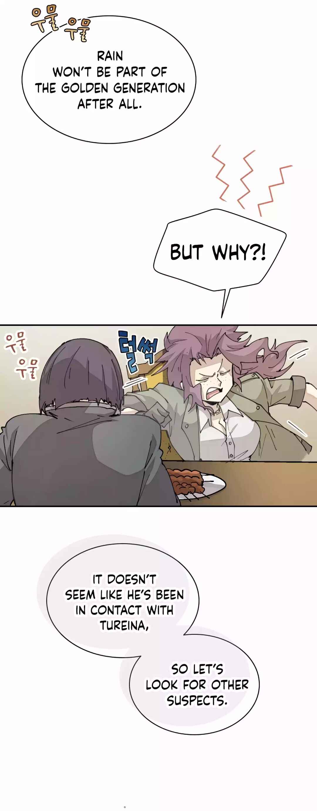 Reincarnation of the Hero Party's Grand Mage Chapter 40 - Page 35