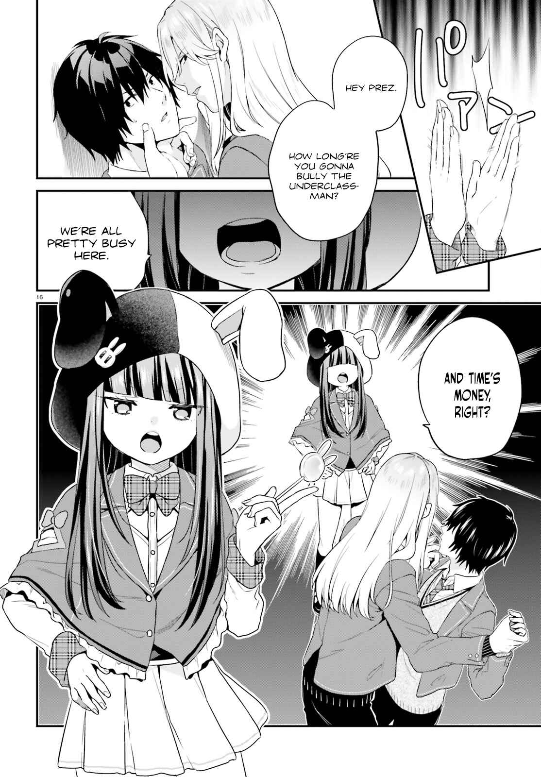 Jishou F-Rank no Oniisama ga Game de Hyouka sareru Gakuen no Chouten ni Kunrin suru Sou desu yo? Chapter 7 - Page 16