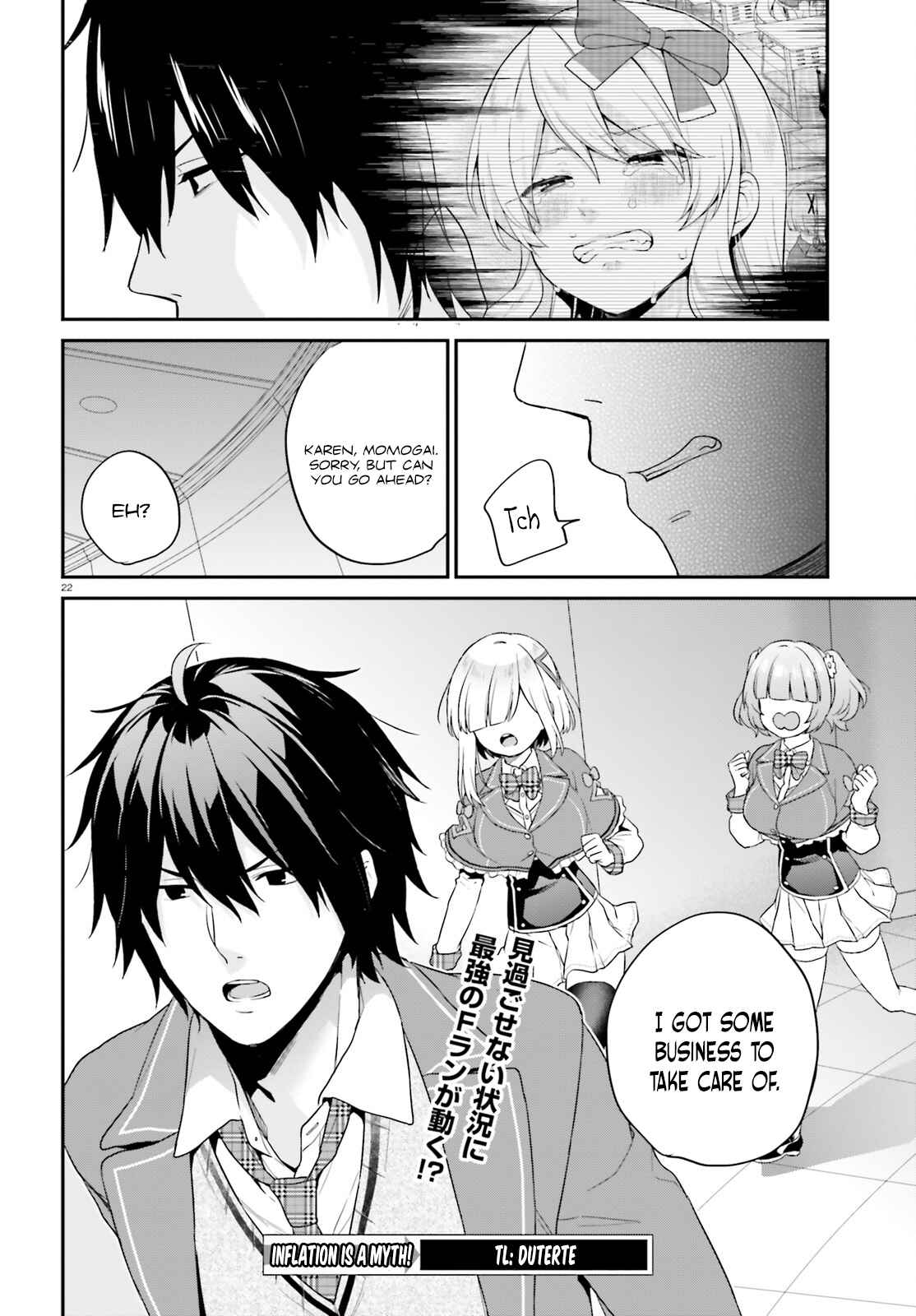 Jishou F-Rank no Oniisama ga Game de Hyouka sareru Gakuen no Chouten ni Kunrin suru Sou desu yo? Chapter 7 - Page 22