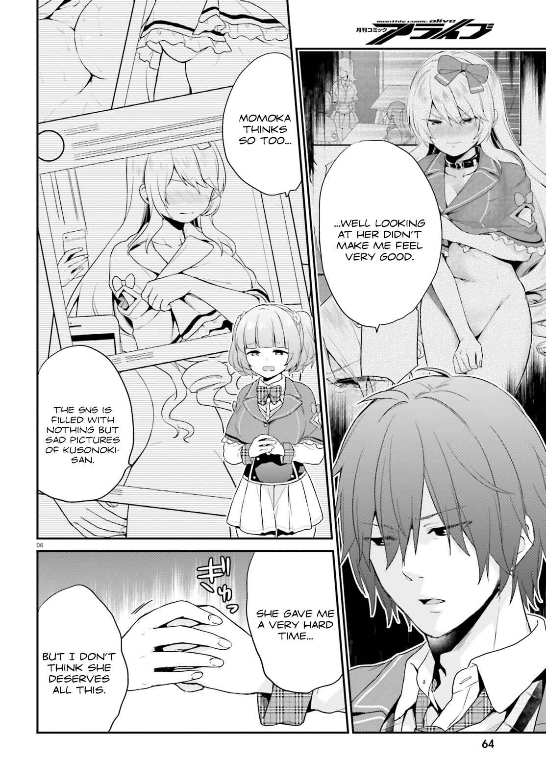 Jishou F-Rank no Oniisama ga Game de Hyouka sareru Gakuen no Chouten ni Kunrin suru Sou desu yo? Chapter 7 - Page 6
