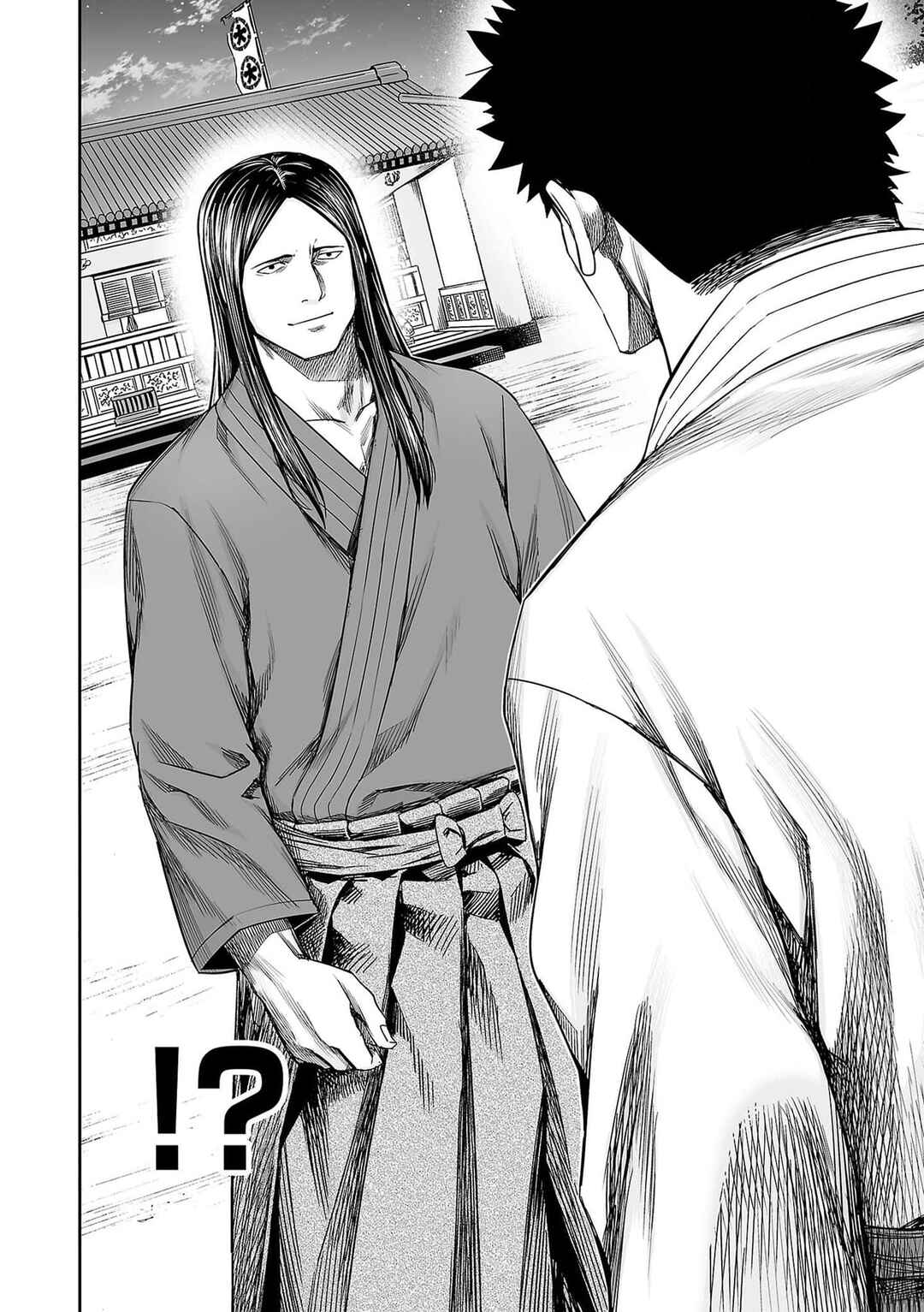 Tsuyoshi - Daremo Katenai, Aitsu ni wa Chapter 217 - Page 12